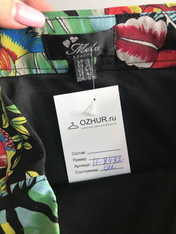 Юбка-плиссе Mela красивой расцветки, маркировка 38, визуально на 44 размер