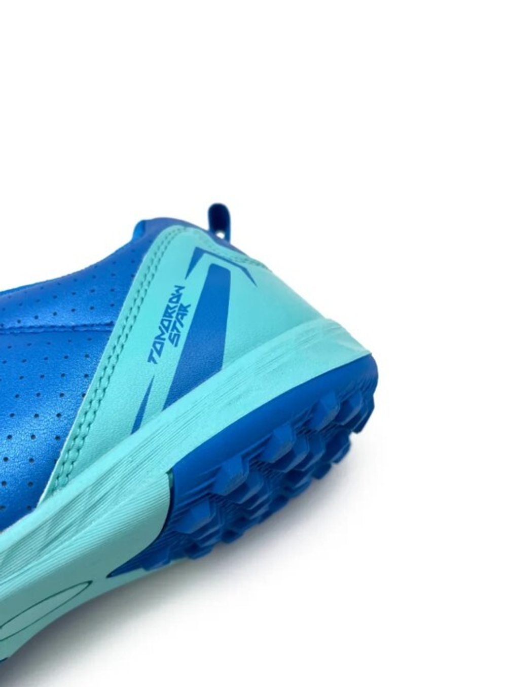 Сороконожки Tomorrow Star RAPID синие