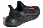 Кроссовки Adidas X9000L4