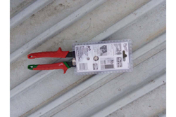 Ножницы Milwaukee по металлу правый рез 260 мм