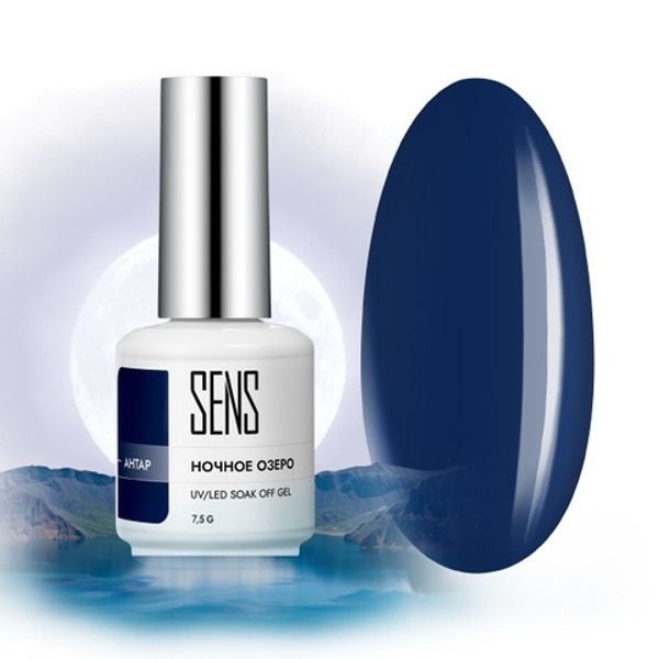 Правильный выбор камуфлирующей базы