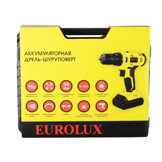 Аккумуляторная дрель-шуруповерт EUROLUX ДА-18DU-2