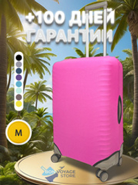 Защитный чехол, Малиновый, M