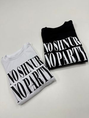 Футболка оверсайз(унисекс) плотная «NO SHNUR NO PARTY»