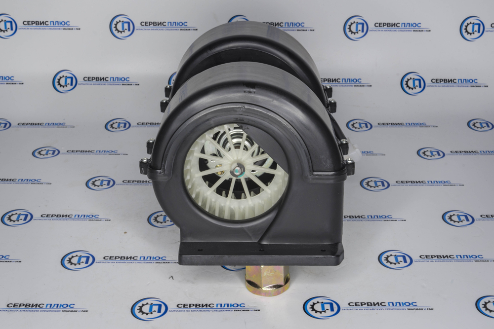 Мотор отопителя в сборе F2000 81.23925.6053