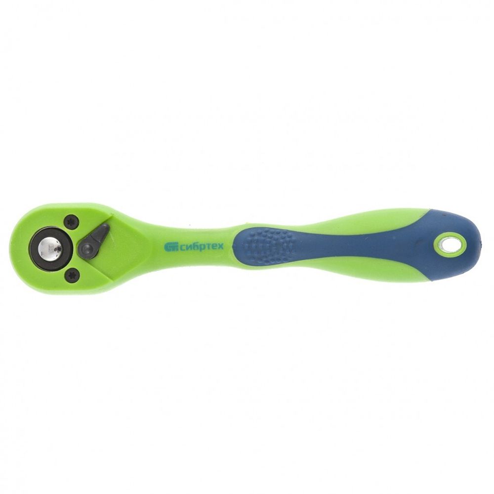 14007 Ключ трещотка двухкомпонентная рукоятка 1/4" Сибртех