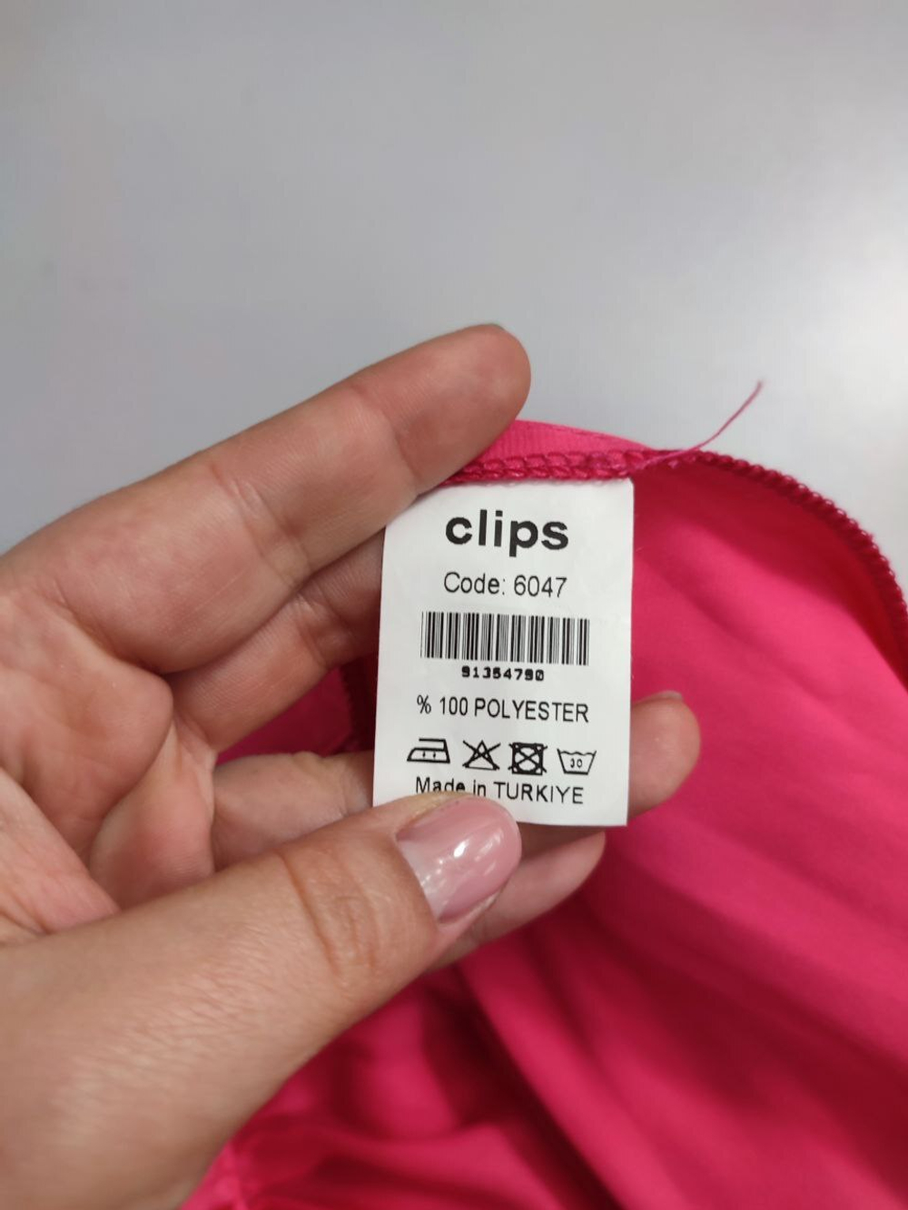 Юбка Clips яркая 44 размер