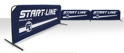 Оградительный барьер Start Line new 2000*700*500