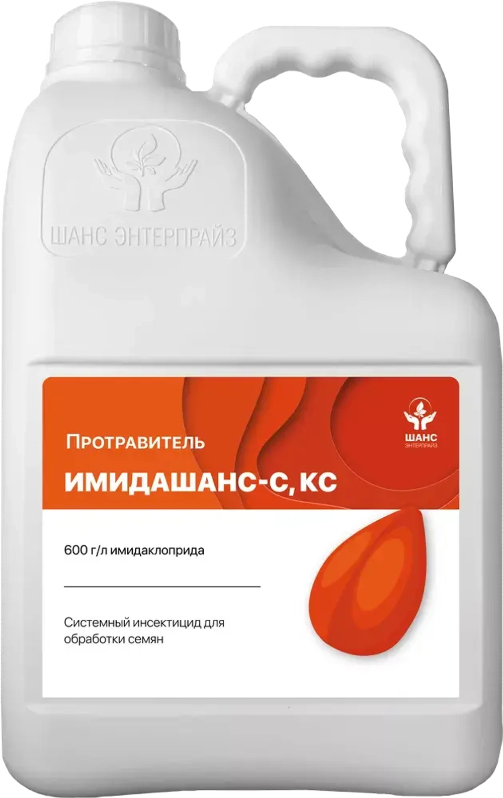 Имидашанс-С, КС(600 г/л)