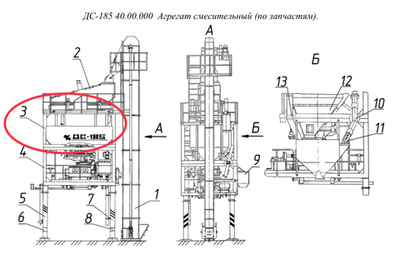 ДС-185 47.00.000 Блок