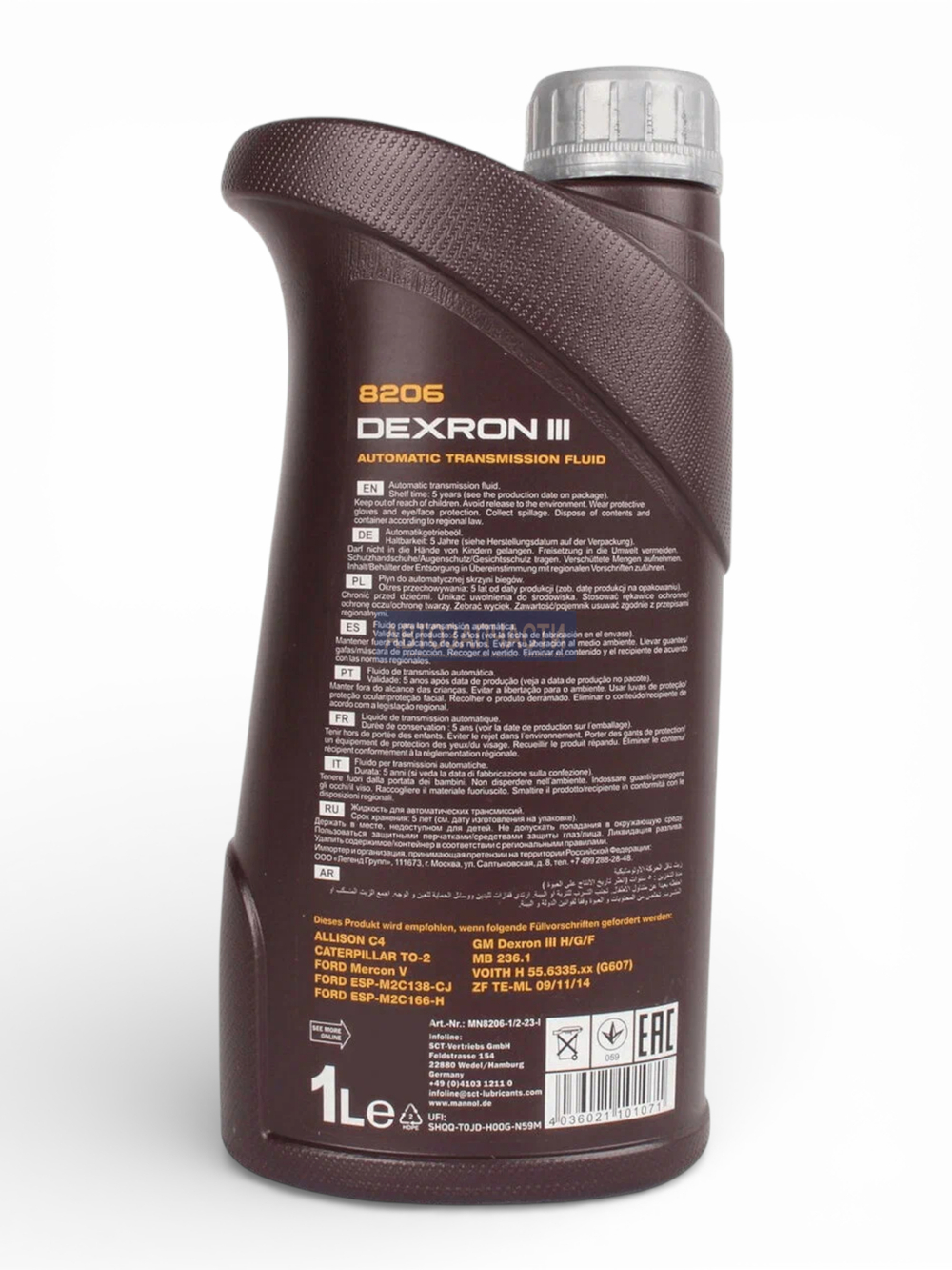 Масло трансмиссионное MANNOL ATF Dexron III (1л)