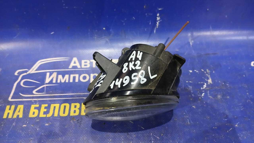 Туманка левая AUDI A4 2008-2012