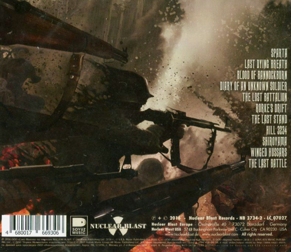 Sabaton / The Last Stand (RU)(CD)