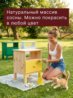 Тумба прикроватная, 48х39х62, Тарва, напольная, столик прикроватный, в спальню, массив сосны, Ikea
