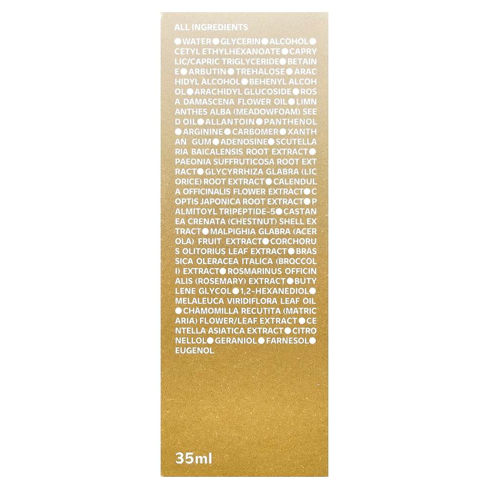 isoi, интенсивная сыворотка-лифтинг, 35 мл