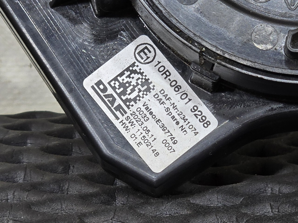 Шлейф подрулевой 2023г.