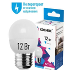 Лампа диодная Космос шарик 12W белый свет Е27 4500К