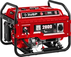 Бензиновый генератор "ЗУБР" СБ-2800Е