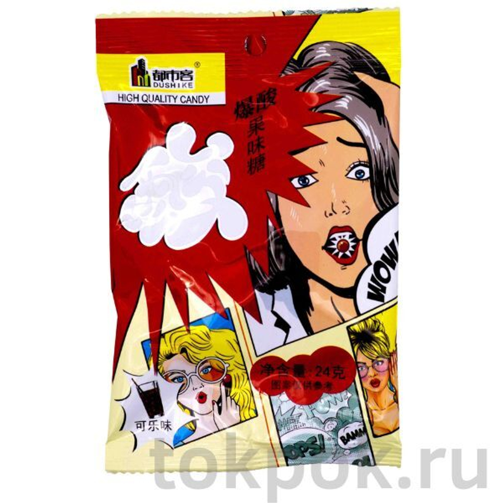 Кислые леденцы в ассортименте (кола, виноград, лимон, черника) Dushike, 24 гр