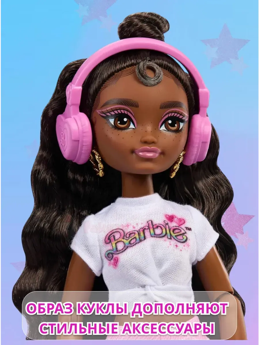 Кукла Барби Dream Besties Бруклин JFX97