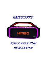 Беспроводная колонка-Караоке Extra Bass 60W RGB KMS-809PRO