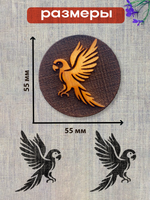 Деревянный штамп 289