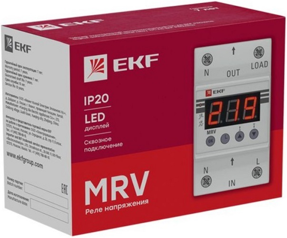 Реле напряжения EKF MRV-25A