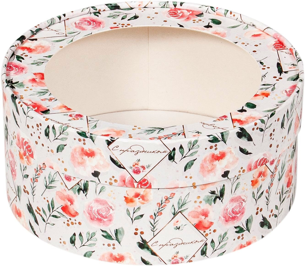 Упаковка "Шайба" принт розы с окном д 20 высота 7см