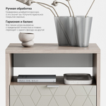 Прикроватная тумба Case CS005