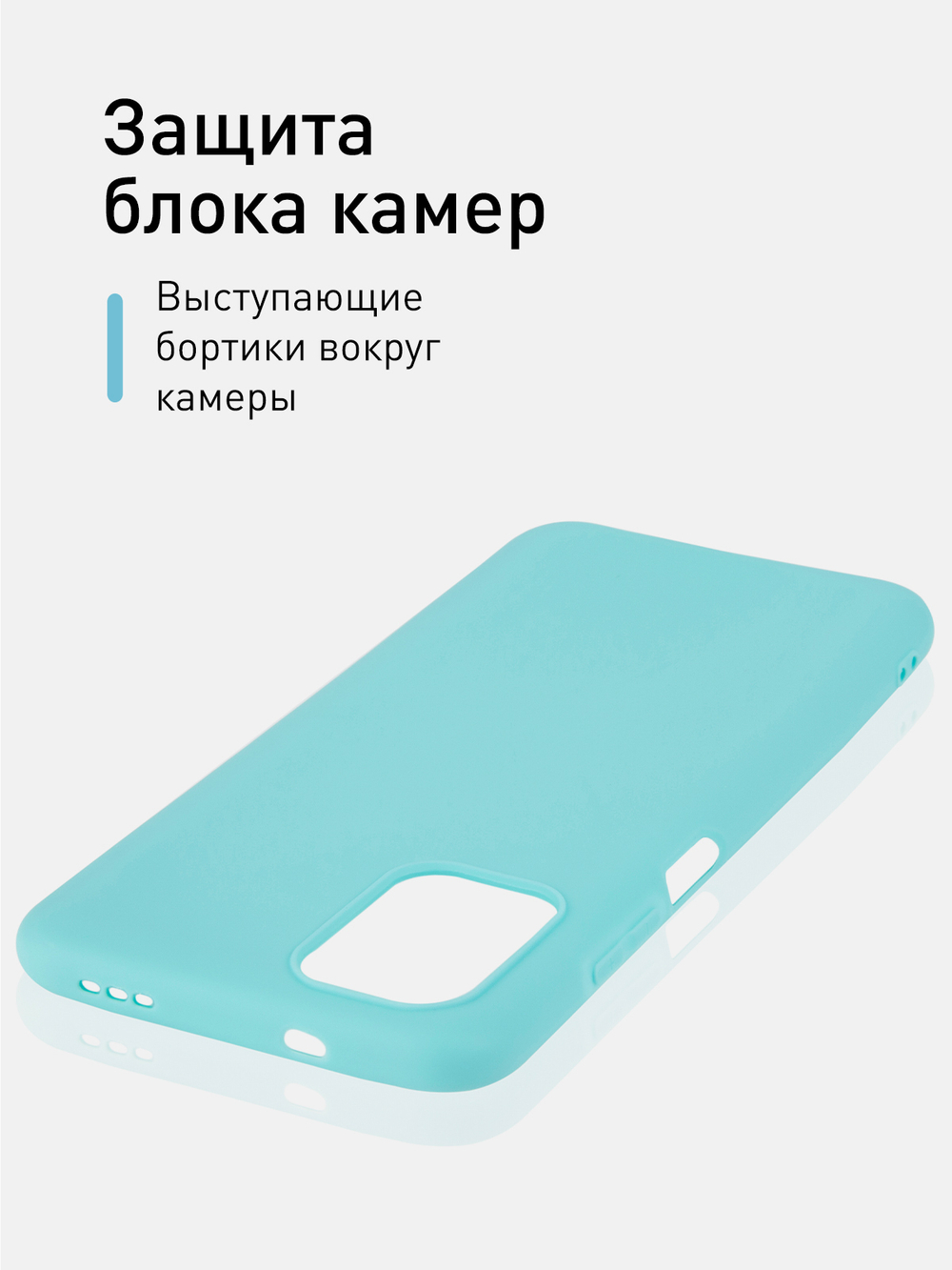 Чехол ROSCO для Xiaomi Redmi Note 10;Xiaomi Redmi Note 10S;Poco M5s оптом (арт. XM-RN10-COLOURFUL-SKY)