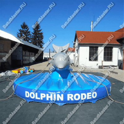 Надувной аттракцион Родео, дельфин+батут, "Дельфин 2", 5*5*2,5 м