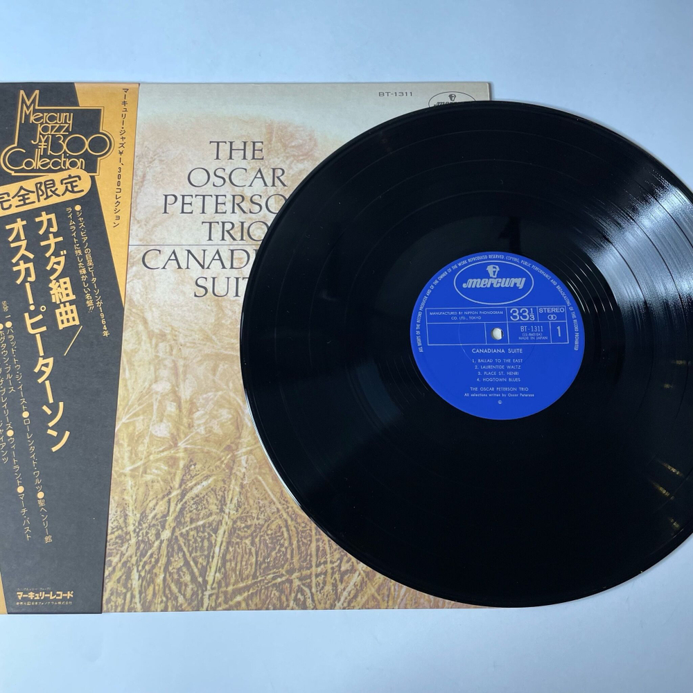 Винтажная виниловая пластинка LP The Oscar Peterson Trio Canadiana Suite (Japan 1974) (Obi)