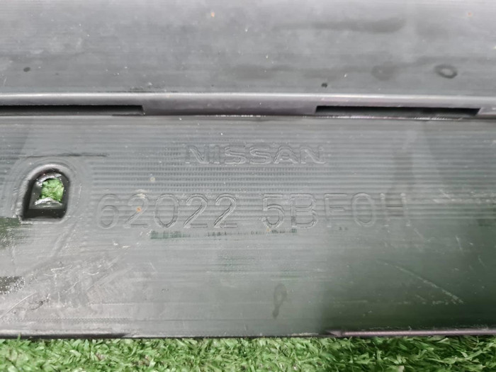 Бампер передний Nissan Murano Z52 (2014-2022)