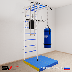 Шведская стенка Sv Sport усиленная 6465 (Турник рукоход/Брусья/Канат/Трапеция/Цепь/Мешок 15кг/Мат 1м)