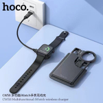 Беспроводное зарядное устройство Hoco CW58 для Apple Watch, набор с кабелем Type-C 60W и адаптерами