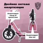 Самокат Urban Scooter Original tm Disc Lady Rose, (2024), с дисковым тормозом, складной, городской, двухколесный