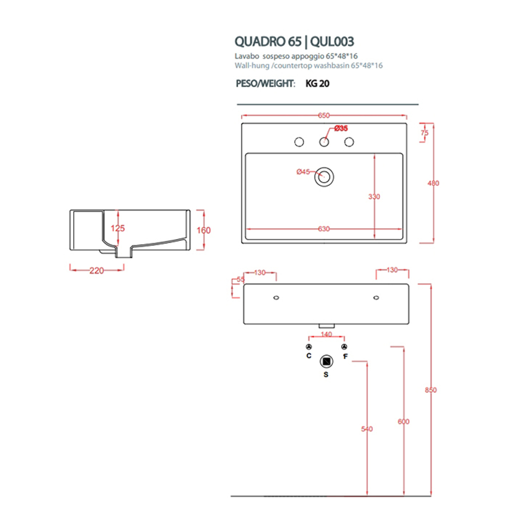 Раковина Artceram Quadro QUL003 01 00 подвесная 65 см, цвет белый