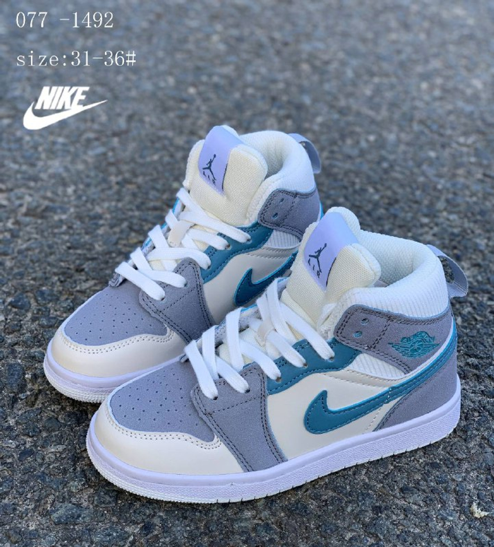 Кроссовки по 8 пар (31-36)р. / 077-1492