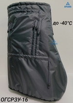 Чехол на холодную зиму (до -40 С) с подошвой из резины на аппарат Илизарова на голени и стопе. ОГСРЗУ-2.