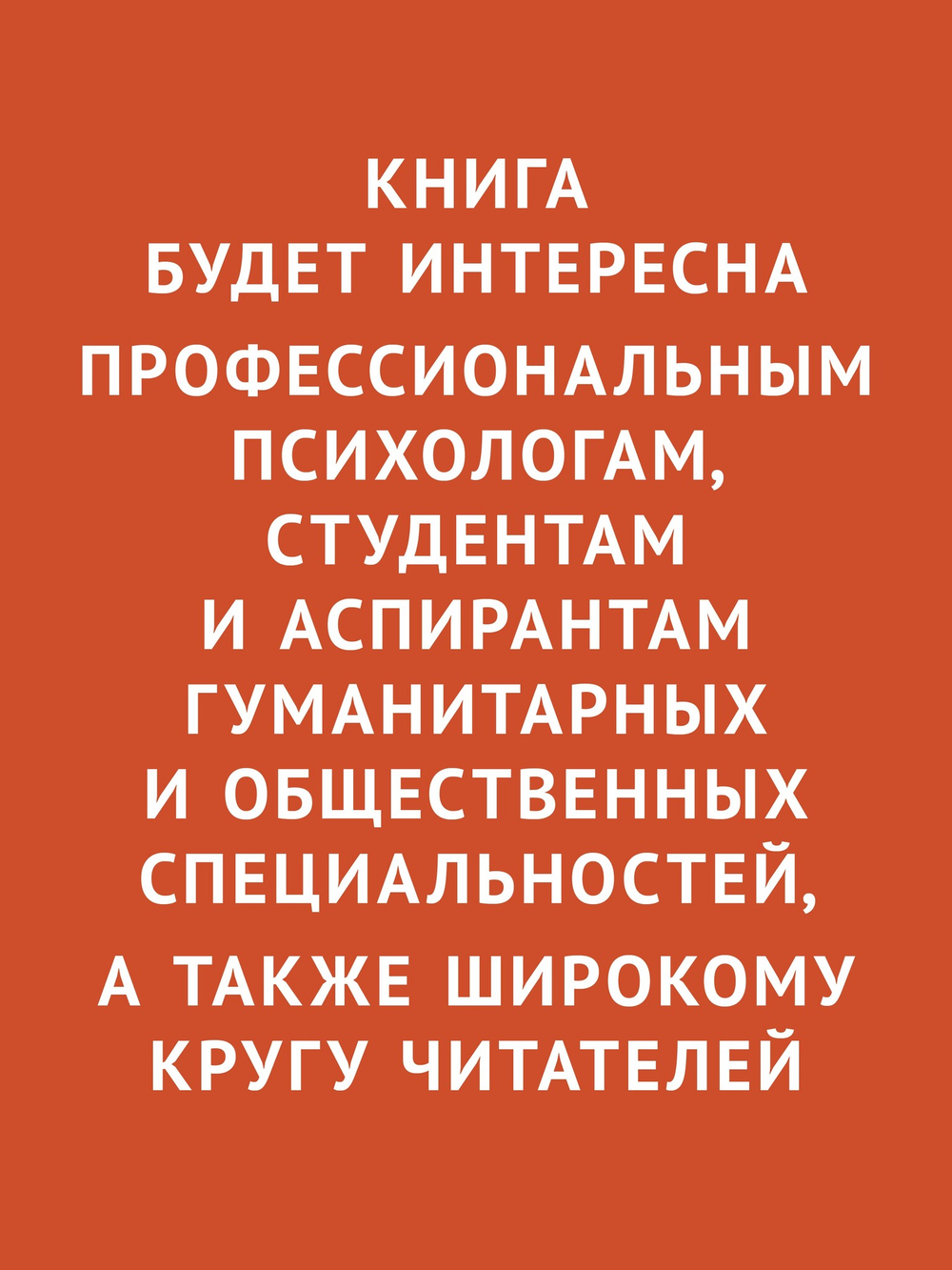 Полный цикл жизни