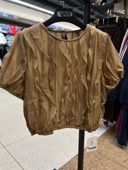 Блузка 6828436 Fabrika