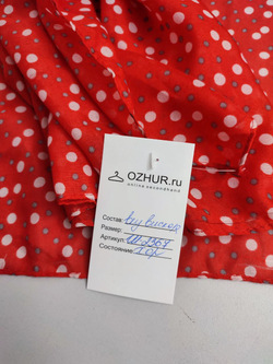 Шарф в горох