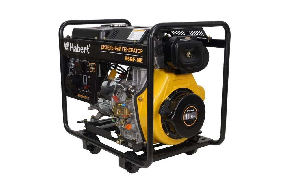 Habert Генератор Diesel H6GF-ME
