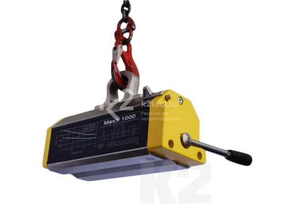 Магнитный грузозахват Tecnomagnete MaxX 1000
