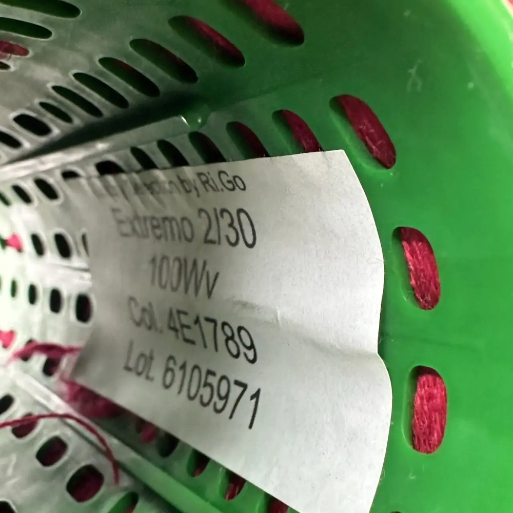 EXTREMO - Suedwollgroup; 100% меринос; 1500м/100гр, (2/30); col. 4E1789, цвет: красный Dior