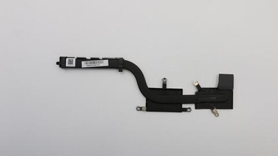 Радиатор для ноутбука Lenovo IdeaPad 320S-14IKB (5H40N78618), оригинал
