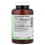Vitacost, Synergy®, экстракт куркумы с BioPerine®, 60 капсул