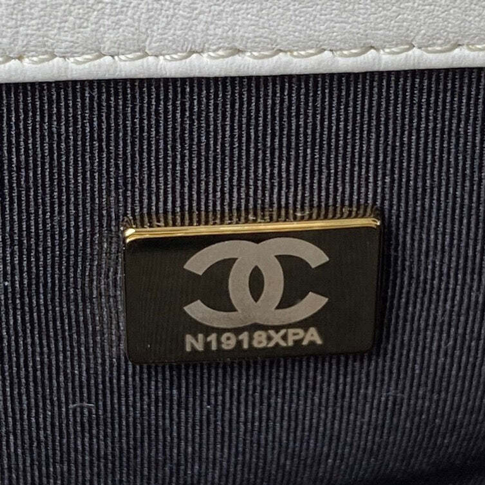 Chanel 19 Large 30 cm