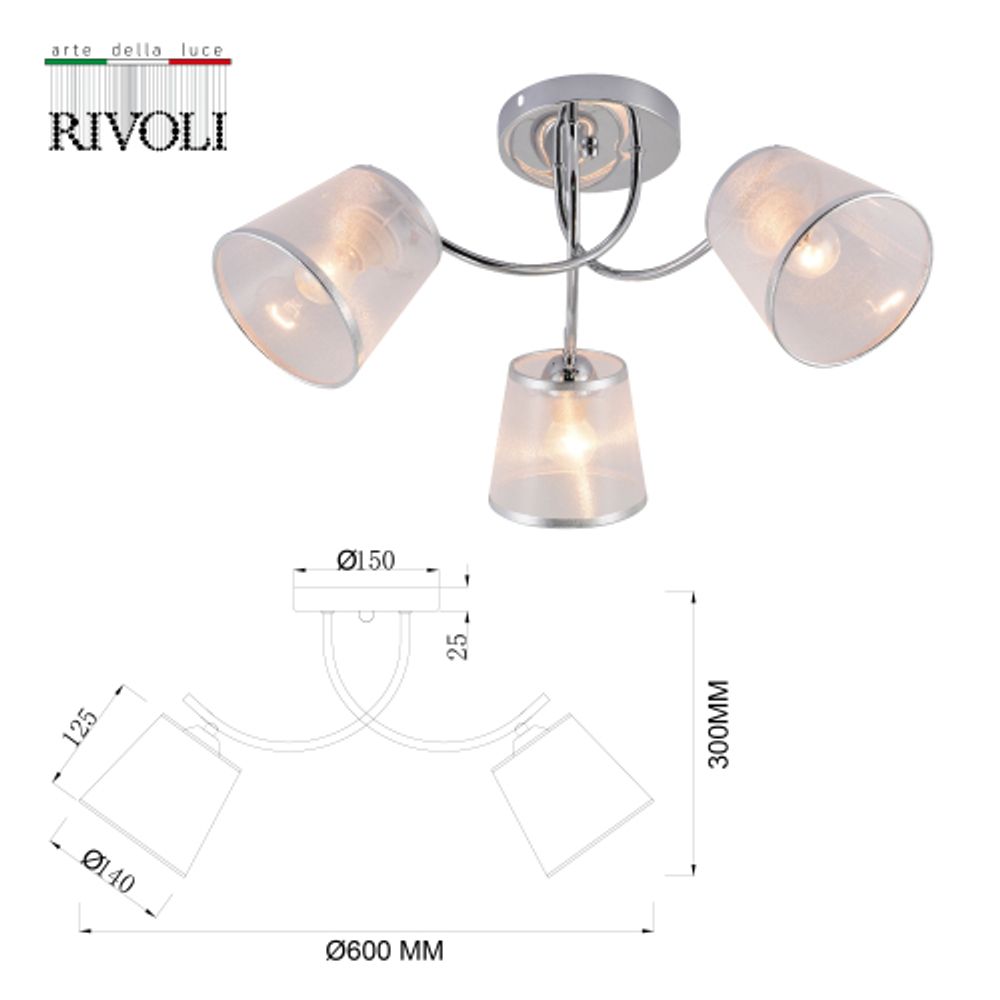 Люстра Rivoli Shirley 9167-303 3 х Е27 60 Вт модерн