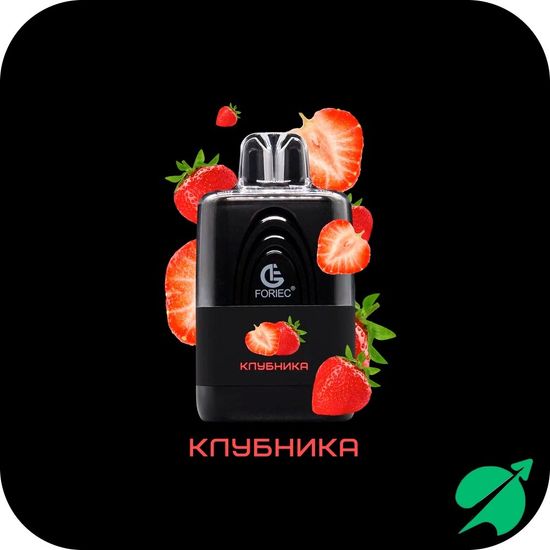 FORIEC -Клубника 5000 затяжек